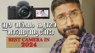 Best Camera in 2024  Canon vs Nikon vs Sony  Malayalam Best DSLR or Mirrorless Ep 261 [upl. by Aivalf]