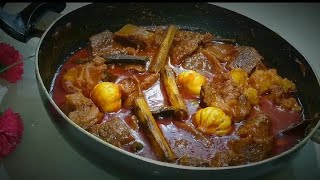 গরুর মাংসের চুইঝাল রেসিপি  Beef chui jhal recipe [upl. by Fougere141]