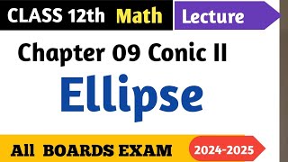 Ellipse Definition Understand Major amp Minor Vertices in 5 Minutesquot lecturer Asad ali [upl. by Chilt857]