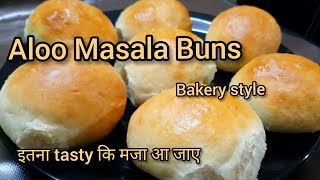 Aloo Masala Buns  Stuffed Buns Recipe  Surprise Inside Ladi Pav Feather Soft Recipe  Eggless Bun [upl. by Costello]