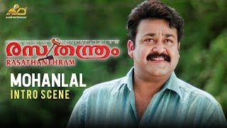 Who is Mohanlal   The stars of the film industry replies  Kaumudy [upl. by Popele205]