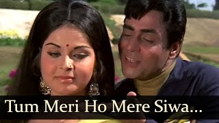 Aan Baan  Tum Meri Ho Mere Siwa Kisi Ki  Mohd Rafi  Lata Mangeshkar [upl. by Greenstein]