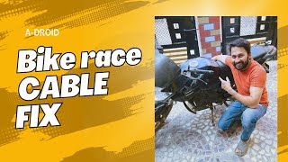 How to fix bike accelerator cable 🧑🏾‍🦰 Agr bike ki accelerator cable tut jaye to kese chlaye 👸⁉️ [upl. by Sarkaria]