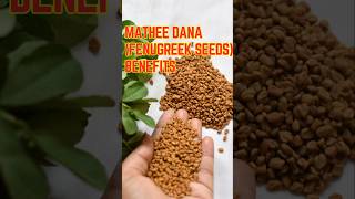 Fenugreek Seed Water as Morning Drink morning weightloss [upl. by Iztim780]