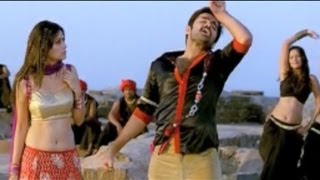 Ongole Gitta Movie Yea Pilla Video Song [upl. by Liggitt392]