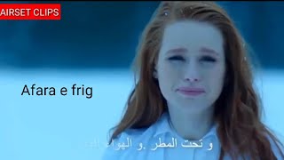 la Afereya fi True love story❤️Roman Arabic song translated Afara e frig [upl. by Howund520]