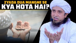 Zyada Dua Karne Se Kya Hota Hai  Mufti Tariq Masood TariqMasoodOfficial [upl. by Odom979]