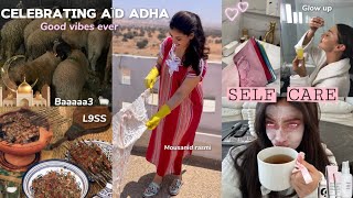 AID ADHA VLOG 🕌🐏✨أحسن عيد داز عندي🤍🫶🏻 [upl. by Cita]