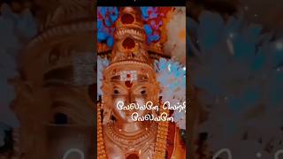 Velava vettri velava murugan song satus [upl. by Tarfe]