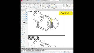 【AutoCADで1分間チャレンジ】その17 autocad cad [upl. by Theodora]