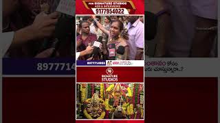 Transgenders Sensational Comments on Muthyalamma Temple Incident Secunderabad Signature Studios [upl. by Linc]