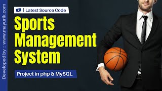 Sports management system project in php  Tournament management system [upl. by Ayvid856]