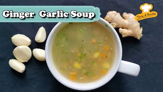 Ginger Garlic Soup  soup for cold and cough  Healthy Soups  Vegetable soup  soup recipes [upl. by Sarnoff539]