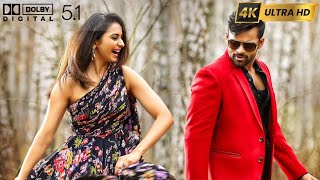 Sitara 4K Video Song  Winner  Sai Dharam Tej Rakul Preet Singh  Thaman SS [upl. by Neyugn770]