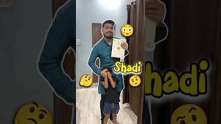 Ruhi Ko Shadi Me Jana Hai 🤨😳 409 minivlog ashortaday tranding shorts [upl. by Maryjo650]