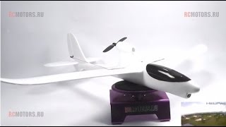 Видеообзор модели Hubsan Spy Hawk от RCMOTORSRU [upl. by Aemat694]