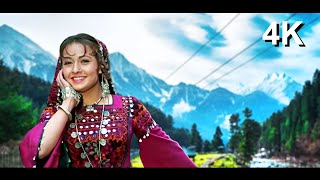 4K VIDEO Bedardi Tere Pyar Ne Deewana Kar Diya  Heena Movie Song  90s Lata Mangeshkar Hits [upl. by Daffodil]