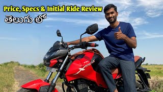 Hero Xtreme 160R Price amp Specs in telugu  TechTravelTelugu [upl. by Revert]