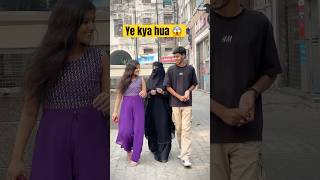 Hijab queen 🧕☪️  a sad love story  shorts hijab islam shortsfeed viralvideos youtubeshorts [upl. by Elocyn]