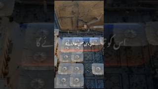 Nabi pak ﷺ ka farman hai  Peer Muhammad Ajmal Raza Qadri ajmalrazaqadri islamic shortvideo [upl. by Nev]