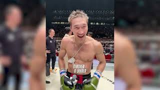 Rizin Boxer Anpo Throws Shade at Ryan Garcia After Fighting Manny Pacquiao [upl. by Eicam]