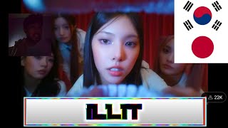 Reacting to ILLIT  Cherish My Love MV [upl. by Sturrock925]