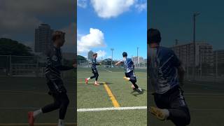 【このキックフェイントどう？How about this kick feint？】 shorts regate football dribblesoccercoach [upl. by Nifled]