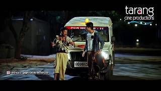 Papu Pom Pom Aau Babushan Karile Police Gadiku Chori  Love Station Comedy Clip  TCP [upl. by Naxor]