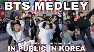 KPOP IN PUBLIC One take BTS  Medley 7 songs Covered by premiumdancestudio X HipeVisioN [upl. by Iviv303]