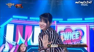 MOMO 娜璉 LIKEY RAP❤ Part Switch [upl. by Sairahcaz]