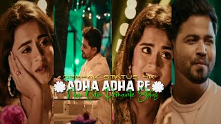 Adha Adhare 💗Odia New Romantic Status 🌼Odia New WhatsApp Status 🦋odialovestatus videoshorts [upl. by Solracsiul]