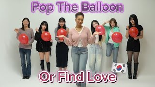 Pop Balloon or Find Love Episode 7 ft donske yaapincode popballoon comedy funny love popular [upl. by Aryk76]