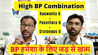 Homeopathy medicine for bp  BP की होम्योपैथिक दवा  BP control मे आ जायेगा [upl. by Elwood]