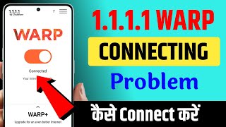 How To Fix 1111 Vpn Not Connecting  1111 Vpn Connection Problem 2024  1111 Vpn Not Working [upl. by Star]