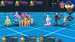 FGO JP  Alessandro di Cagliostro 2T vs Kazuradrop Challenge Quest  Faerie Sugoroku [upl. by Atiuqes29]