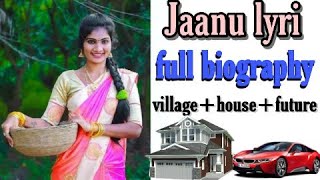 jaanulyri biographytelugu tiktok star jaanu lyri biography villagehousefuturemust watch [upl. by Davies337]