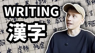 How I Learned How To Write 2000 Kanji [upl. by Kopaz]