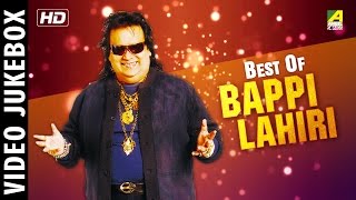 Best of Bappi Lahiri Bengali Hit Songs  Bengali Movie Songs  Video Jukebox  Bappi Da Hits [upl. by Arac887]