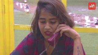 Bigg Boss 2 Telugu Episode 66  Deepthi Sunaina amp kaushal Bigg Boss Phone Task  Tanish  YOYO TV [upl. by Ennaeus]