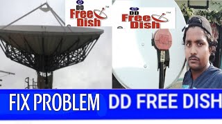 No Signal in DD Free Dish 📡 📡 😱😱🔥🔥1 मिनट में ठीक करें घर पर ही  DD Free Dish Signal DTH Tricks [upl. by Derina529]