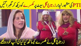 Zartaj Gul Nay Live Show Mein Khsre Ki Kya Halat Kardi  Iftikhar amp Sajan Abbas  Sawaa Teen  JR1Q [upl. by Ecirtram702]