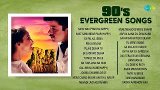 90s Evergreen Hindi Songs  Pehla Nasha  Saat Samundar Paar  Kaho Naa Pyar Hai  Banthan Ke [upl. by Nicolina]