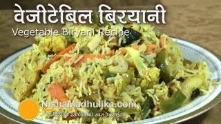 Veg Biryani recipe  Vegetable Dum Biryani Recipe [upl. by Ronel]