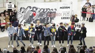 180128 STRAY KIDS singing quotYoung Wingsquot Fancam [upl. by Tolland289]