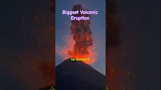 Biggest Volcanic Eruption 😰 [upl. by Draper621]