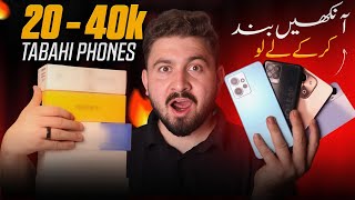 Top 5 Tabahi Box Pack Phones Under 20k To 40k  Best Options 🔥 [upl. by Attalanta589]