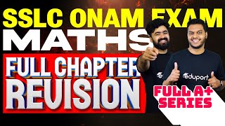 SSLC Onam Exam Maths  Full Chapter Revision  Eduport [upl. by Bowler37]