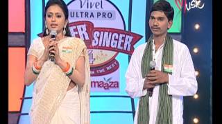 Super Singer 4 Episode 18  Ravi  Sun Re Bharat Ki [upl. by Nyrhtakyram43]