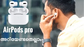 Apple AirPods pro know more malayalam മലയാളം [upl. by Greenwald112]