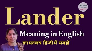 lander meaning l meaning of lander l lander ka Hindi mein kya matlab hota hai l vocabulary l [upl. by Ahsilad246]